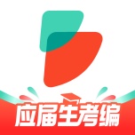 公考雷达 icon