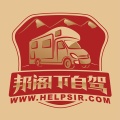 邦阁下自驾的图标