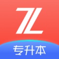 之了专升本 wechatShareImg