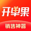 开单果ícono de
