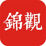 成都日报锦观的圖標