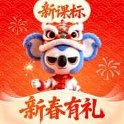 考霸刷题宝 icon