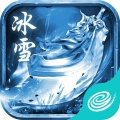 苍穹灭ไอคอน