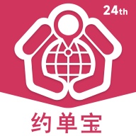 接单宝技师端 wechatShareImg