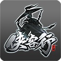 侠客行 wechatShareImg