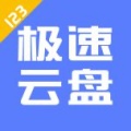 123云盘 icon