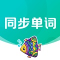 纳米盒同步单词 icon