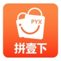 拼壹下