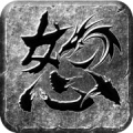 怒火一刀 wechatShareImg