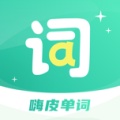 嗨皮单词的圖標