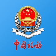 重庆税务 wechatShareImg