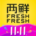 两鲜 wechatShareImg