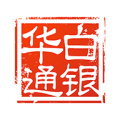 华通白银 icon