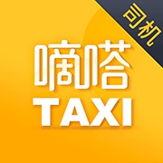 嘀嗒出租司机 wechatShareImg