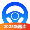 驾考必过秘籍 icon