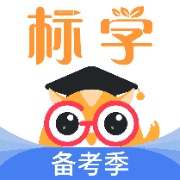标学教育 wechatShareImg
