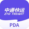 中通快运PDA значок