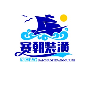 赛朝装潢 wechatShareImg