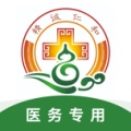 衡水市中医医院 wechatShareImg