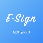 ESign+Install icon