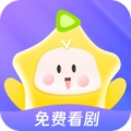 星芽免费短剧 wechatShareImg