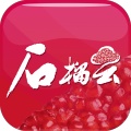 石榴云 wechatShareImg