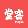 堂客 icon