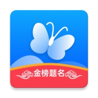 蝶变志愿 wechatShareImg