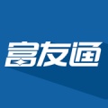 富友通 icon