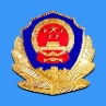 统一应用 icon