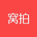 窝拍的图标