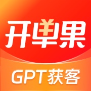 开单果 wechatShareImg