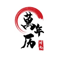 时光万年历 wechatShareImg