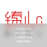 臻心 wechatShareImg