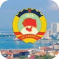 青岛政协 wechatShareImg