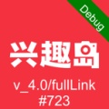 兴趣岛 wechatShareImg