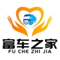 富车之家 wechatShareImg