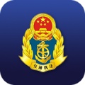 海南通行费(测试) wechatShareImg