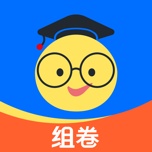 组卷 wechatShareImg