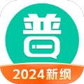 普通话学习的图标
