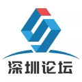 深圳论坛 значок