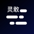 灵敢提词器 wechatShareImg