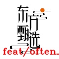 东方甄选 icon