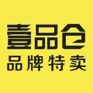 壹品仓 icon