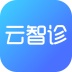 中医智能诊断 icon