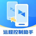 屏幕远程控制快联助手 wechatShareImg