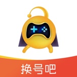 换号吧 wechatShareImg