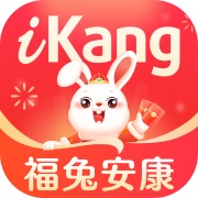 爱康约体检查报告 icon