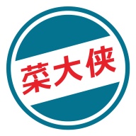 菜大侠 wechatShareImg