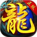 卧龙传奇(DEMO) wechatShareImg